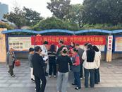  銅官區天井湖社區開展“人人踐行垃圾分類 共同締造美好家園”垃圾分類宣傳活動
