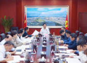 蚌埠市委全面深化改革委員會召開會議