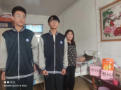 義城社區開展“九九重陽 濃濃敬老情”慰問活動