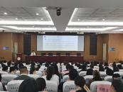 亳州市舉辦市級教研員實驗示范引領暨學科教研活動  