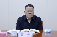 巡察組進駐期間，夏大被查