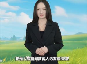 天气晴好抓紧晾晒 
明天部分地区有雨