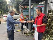  銅官區友好社區開展“入戶宣傳零距離 垃圾分類入人心”主題宣傳活動