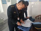 強化水上安全  共筑綠色航運