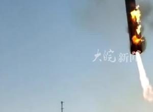 “筷子”夹住火箭！马斯克星舰首次成功回收，百米高火箭被发射架接住