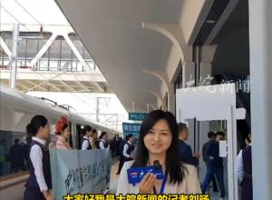 宣绩高铁正式开通运营 
宁国市正式进入“高铁时代”
记者带你看宁国站的设计特色