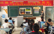  送教沐人心 交流促成長——龍子湖區張靜名校長工作室走進太平小學
