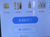 上海出手整治！申通地鐵被多部門約談