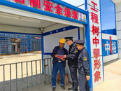 馬頭超限超載檢測站積極開展消防宣傳活動