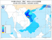 受冷空氣和臺風“潭美”影響，這些地方將有6-7級大風