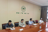 蚌埠市一院首次召開全院紀檢委員工作會議