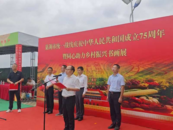 巢湖市廟崗鎮：暖心聚力，共建“同心驛站”