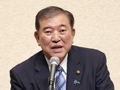 日本新任首相石破茂被檢舉！