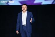 3.訊飛星火4.0 Turbo正式發布，7項“第一”引領大模型規模化應用落地