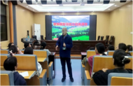 基層護“蕾”健康行——濉溪縣百善中心學校開展女生心理健康講座