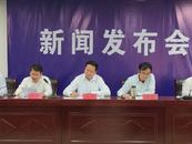 長江（安慶段）已成為江豚種群分布密度最高的江段之一
