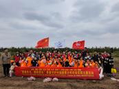 共青團伙伴計劃：“青春擔當，糧韻悠長”青春守護中國糧青少年社會實踐主題活動