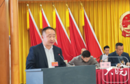 河溜鎮召開第十三屆人民代表大會第六次會議