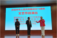 濉溪縣百善鎮(zhèn)關(guān)工節(jié)目五溝鎮(zhèn)展風彩
