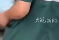 湖北云夢一退休人員稱被局長推下臺階導致骨折？警方：已立案