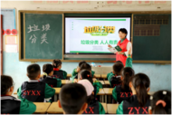 樅陽縣樅陽鎮(zhèn)建設(shè)社區(qū)開展垃圾分類宣傳活動(dòng)