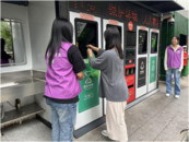 樓棟定點齊投放，共創整潔新社區  ——合肥磨店社區開展樓棟定點投放巡邏勸導系列活動