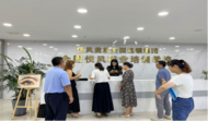 合肥市蜀山區(qū)：合規(guī)經(jīng)營(yíng)“大排查”   培訓(xùn)質(zhì)量“大提升”
