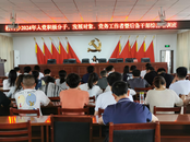 青陽縣杜村鄉：  三定三提 全鏈條抓實村級后備力量培育