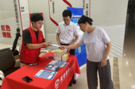 合肥市包河區方興社區新胡李居民區：社銀聯動 共筑反詐安全網