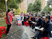 城南鎮幸福橋社區開展“重視生態功在千秋 保護環境造福萬代”環保公益活動