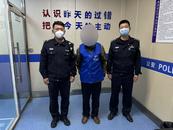 七旬老漢連續(xù)作案后跨省逃跑  濉溪警方蹲守一夜抓獲嫌犯