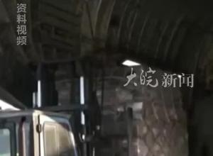 美国再向乌克兰提供4亿美元军援  泽连斯基与美防长讨论  使用西方武器远程打击俄本土
