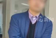 西安一規劃局工作人員為躲避群眾反映問題跳窗逃離？當地：已關注到此事，正在了解