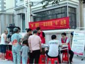 “崗”剛好——社區普法不停歇 法治建設啟新程