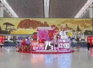 25万现金物归原主   合肥机场保洁员拾金不昧
