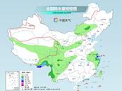 臺風殘留云系繼續影響東南沿海 
