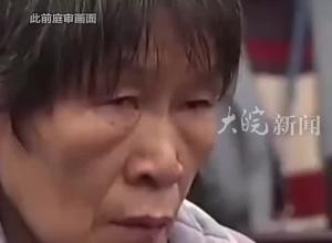 余华英拐卖儿童案再审一审10月25日宣判，律师：宣判后余华英上诉与否，会影响案件后面走向