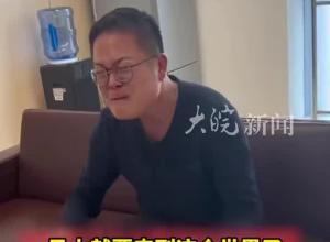 孕妇在医院生产双胞胎一胎死于宫内 官方通报：检查发现双胎心重叠  第三次检查发现一胎胎心突然消失 产妇及新生儿目前身体状况良好
