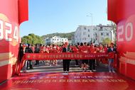 浮山中學百年校慶｜校友迷你馬拉松超燃開跑！