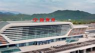 宣績高鐵開通在即 沿線車站提前探訪