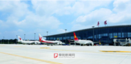 阜陽機場將執行冬航季航班計劃