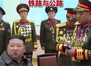 朝鲜宣布完全切断与韩国连接的铁路与公路
