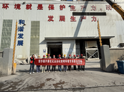 青陽縣酉華鎮開展優化法治化營商環境專項普法活動