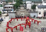 歙縣：古城舞龍 歡度國慶