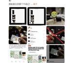易建聯被曝嫖娼？網友質疑網傳身份證圖片真偽，本人未回應