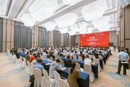 浮山世紀緣旅游度假區助力浮山中學100周年校慶圓滿成功