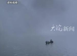 哀牢山发布访客须知：严禁任何单位和个人擅自进入，违者最高罚款5000元