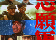 2024年國慶檔票房為21.04億元