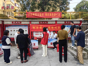 西市街道響鈴庵社區開展重陽節“敬老愛老 為民服務”活動