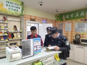 懷寧金拱派出所：開展“九小場所”治安消防安全檢查